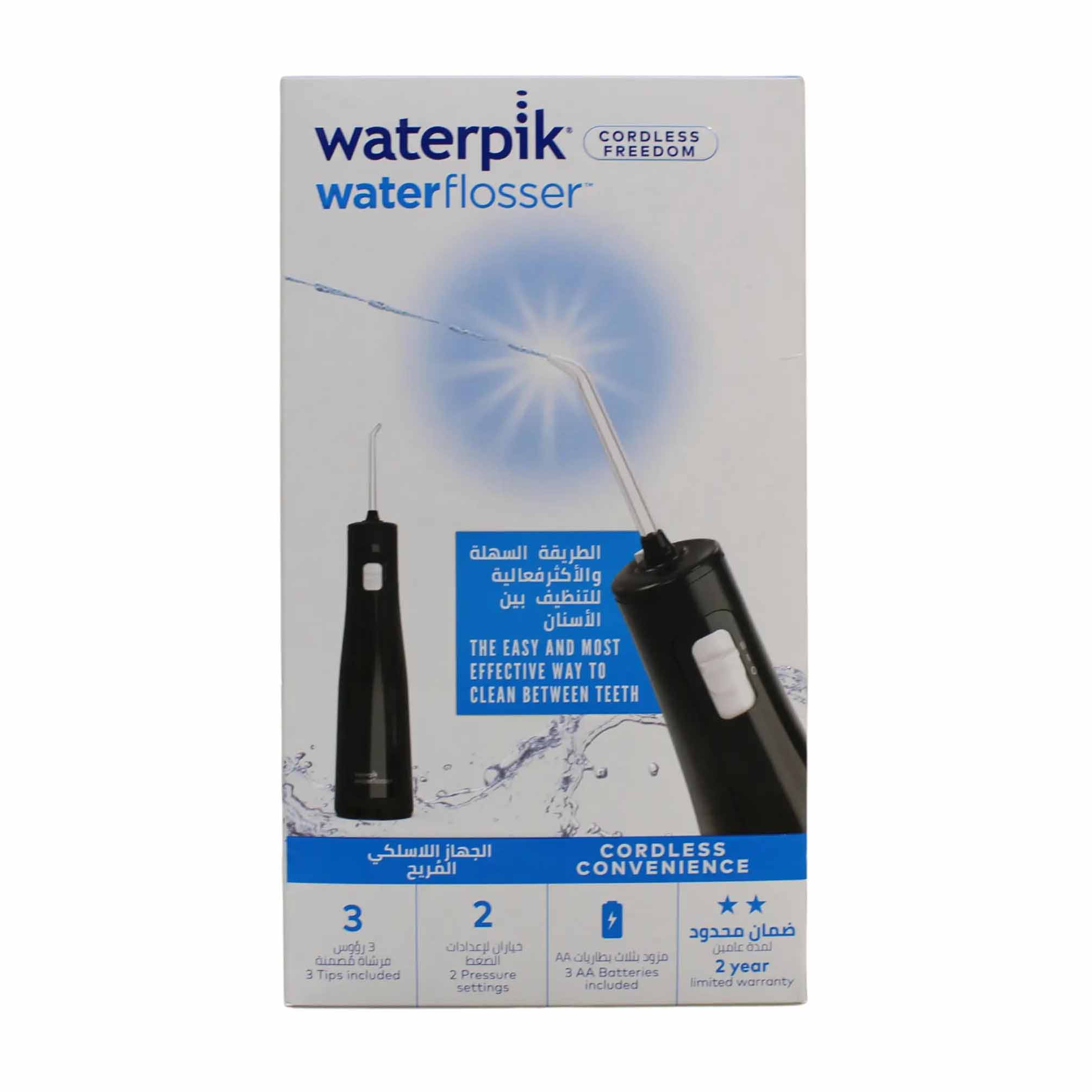 Waterpik Cordless Freedom Water Flosser - Wf - 03 - Bloom Pharmacy
