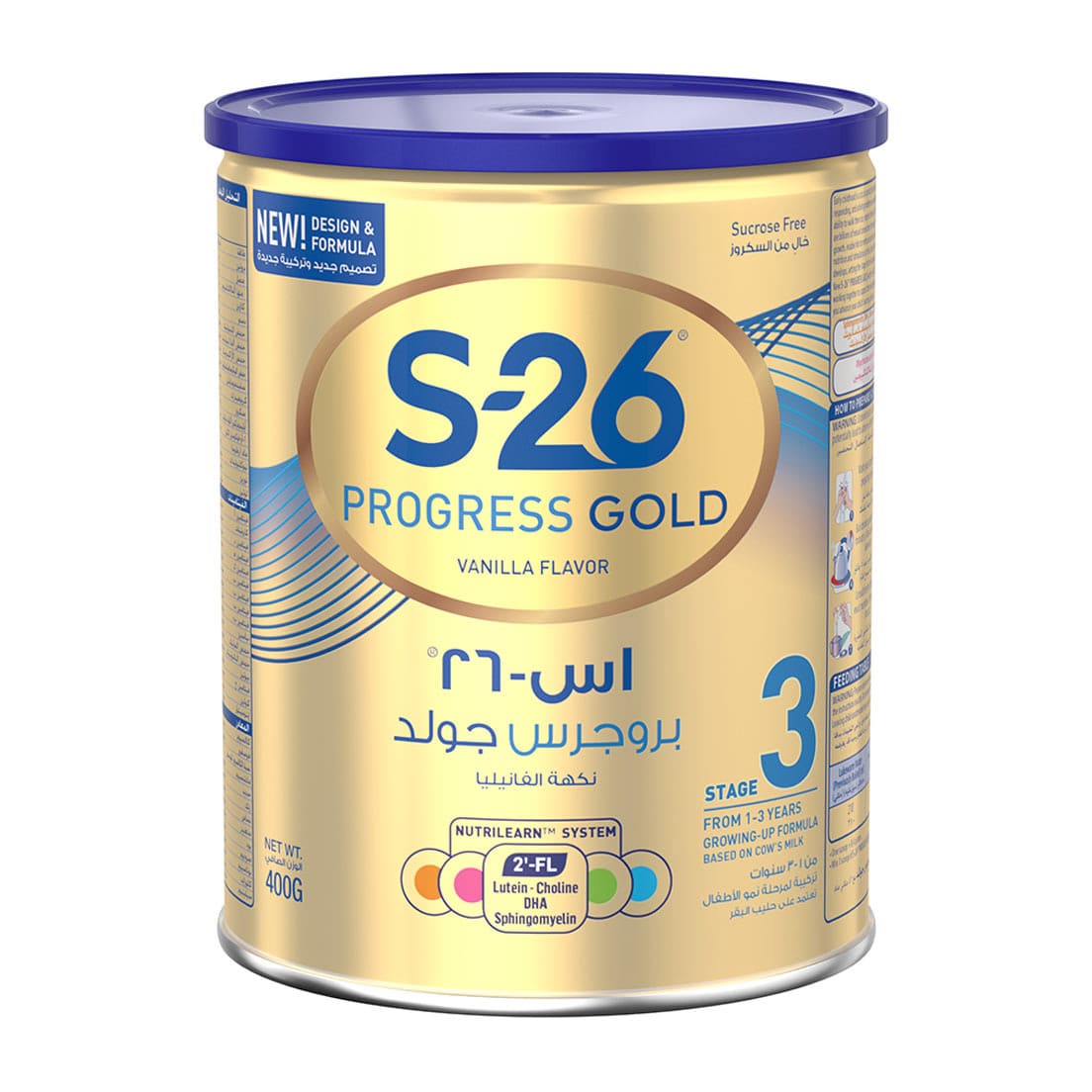 Wyeth S 26 Progress Gold Stage 1 - 3y - 400gm - Bloom Pharmacy