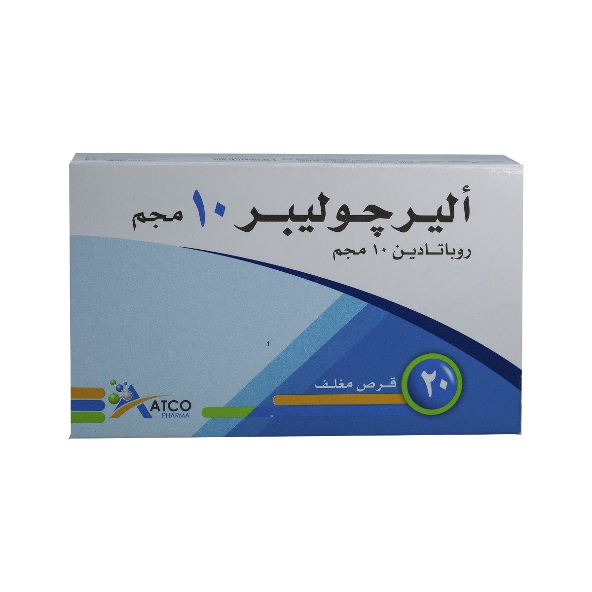 Alergoliber 10 mg - 20 Tablets - Bloom Pharmacy