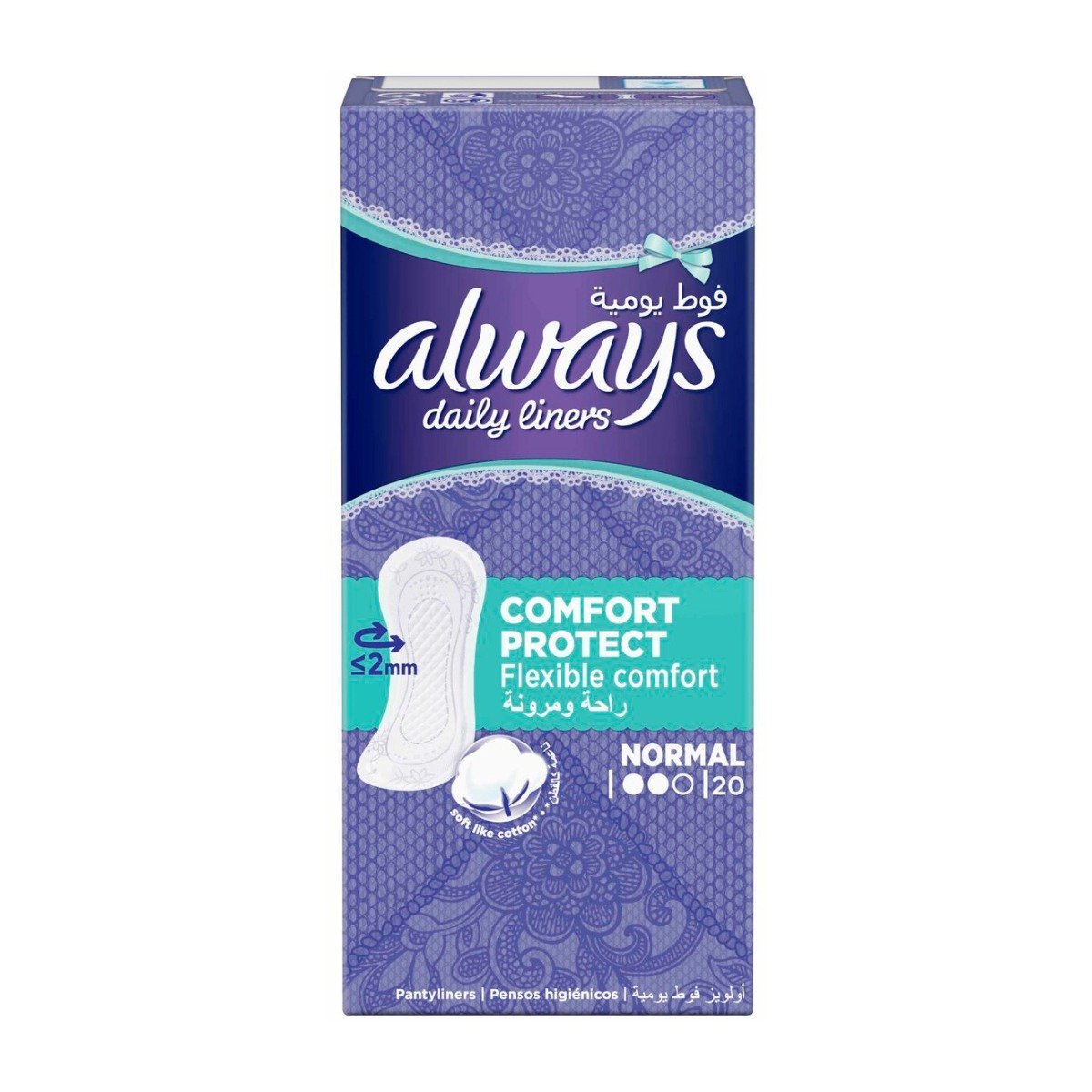 Always Daily Liners Comfort Protect Normal - 20pcs - Bloom Pharmacy