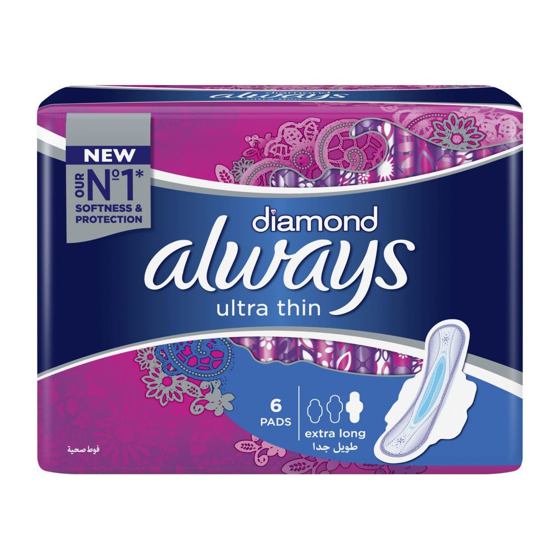 Always Diamond Ultra Thin Extra Long - Bloom Pharmacy