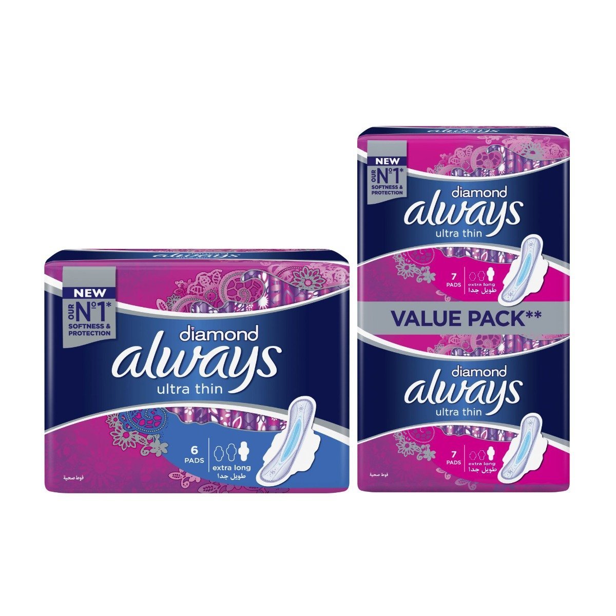 Always Diamond Ultra Thin Extra Long - Bloom Pharmacy