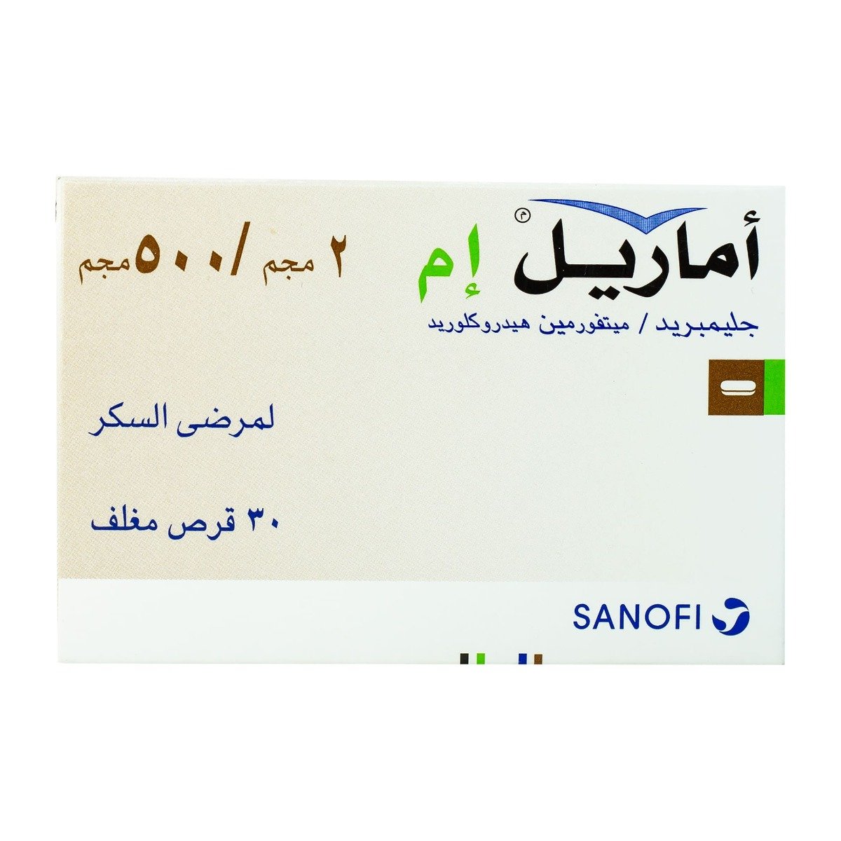 Amaryl M 2 mg-500 mg - 30 Tablets - Bloom Pharmacy