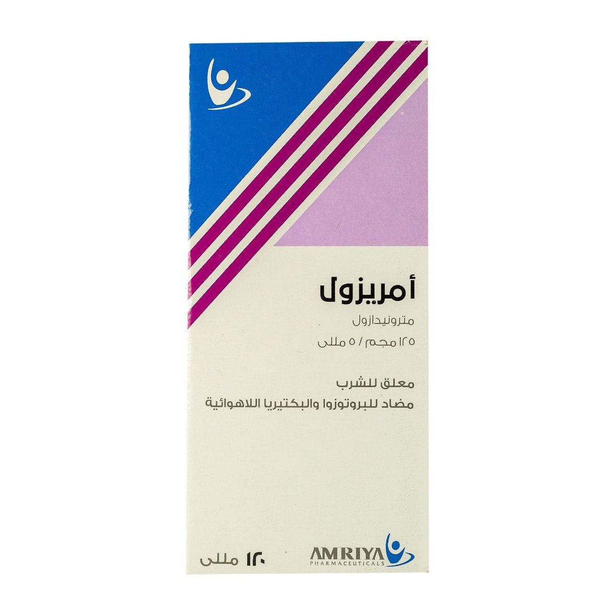 Amrizole 200 mg-5 ml Suspension - 120 ml - Bloom Pharmacy