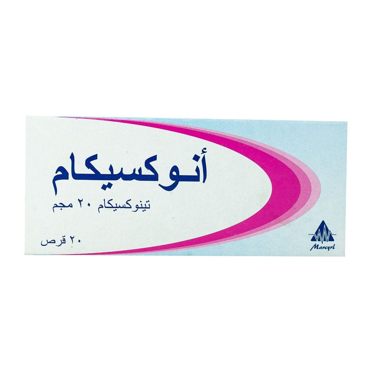 Anoxicam 20 mg - 20 Tablets - Bloom Pharmacy
