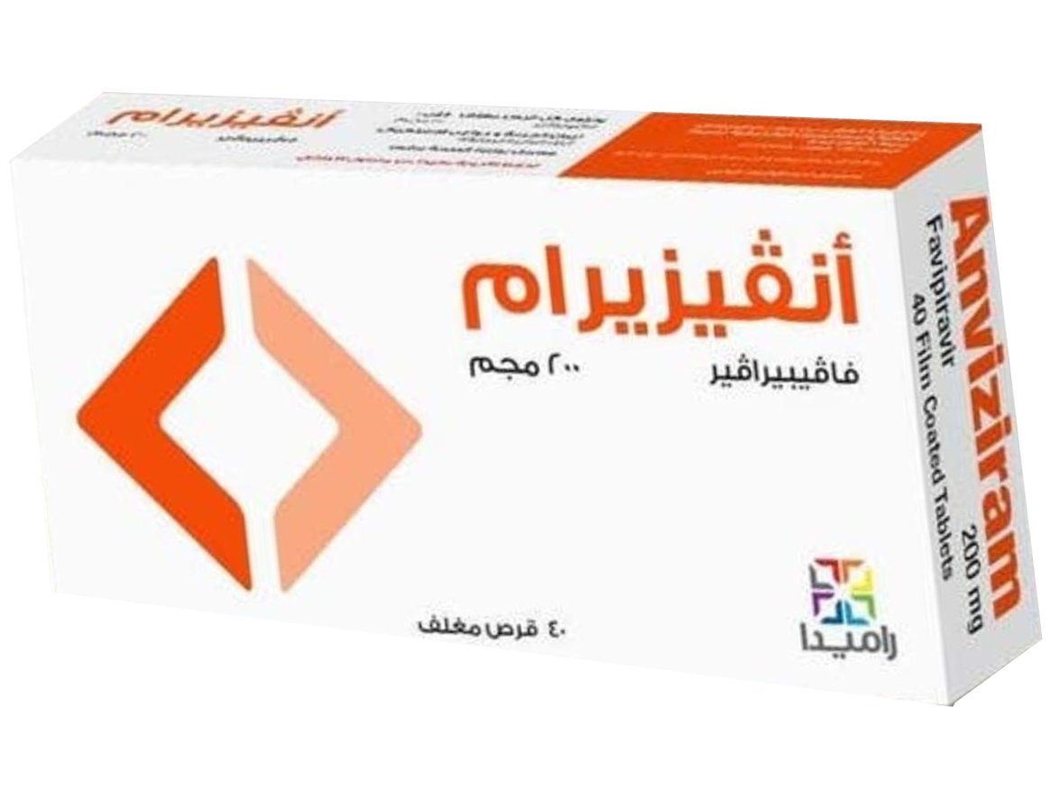 Anviziram 200 mg - 40 Tablets - Bloom Pharmacy