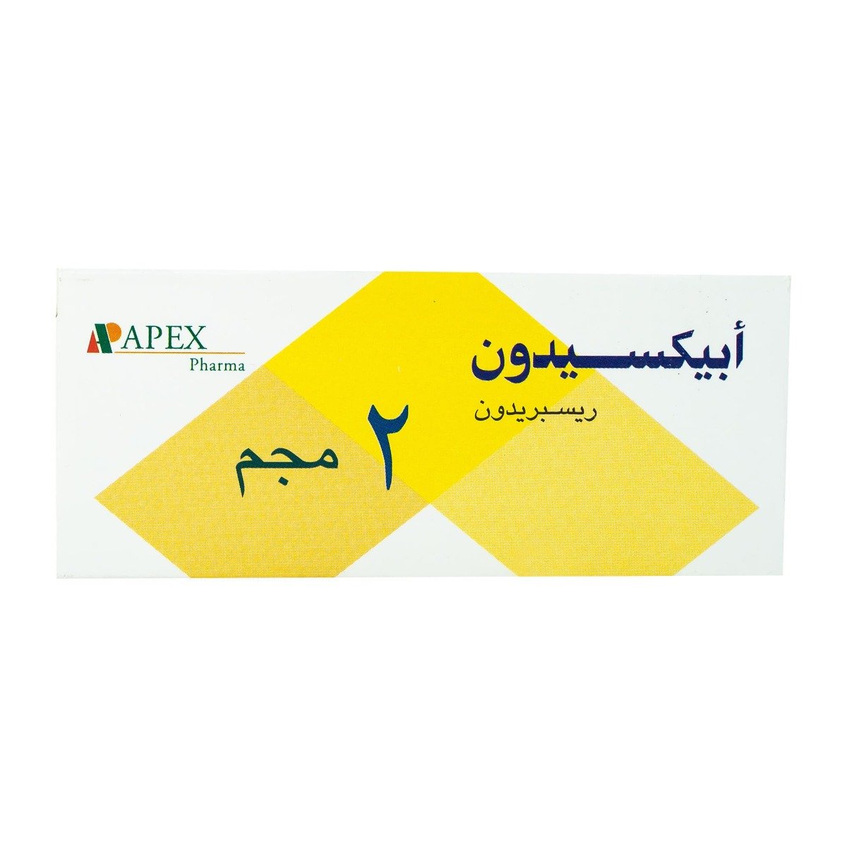 Apexidone 2 mg - 20 Tablets - Bloom Pharmacy