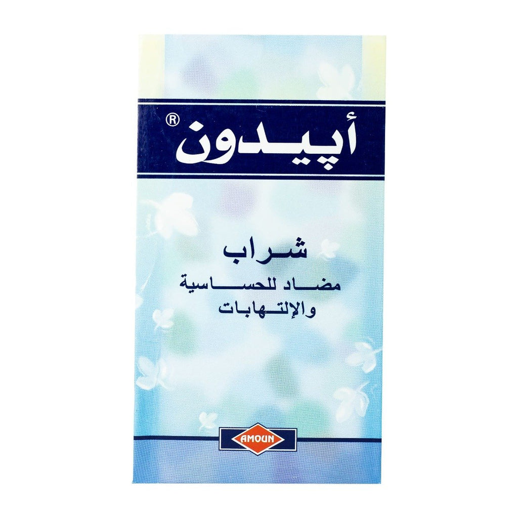 Apidone Syrup - 125 ml | Bloom Pharmacy