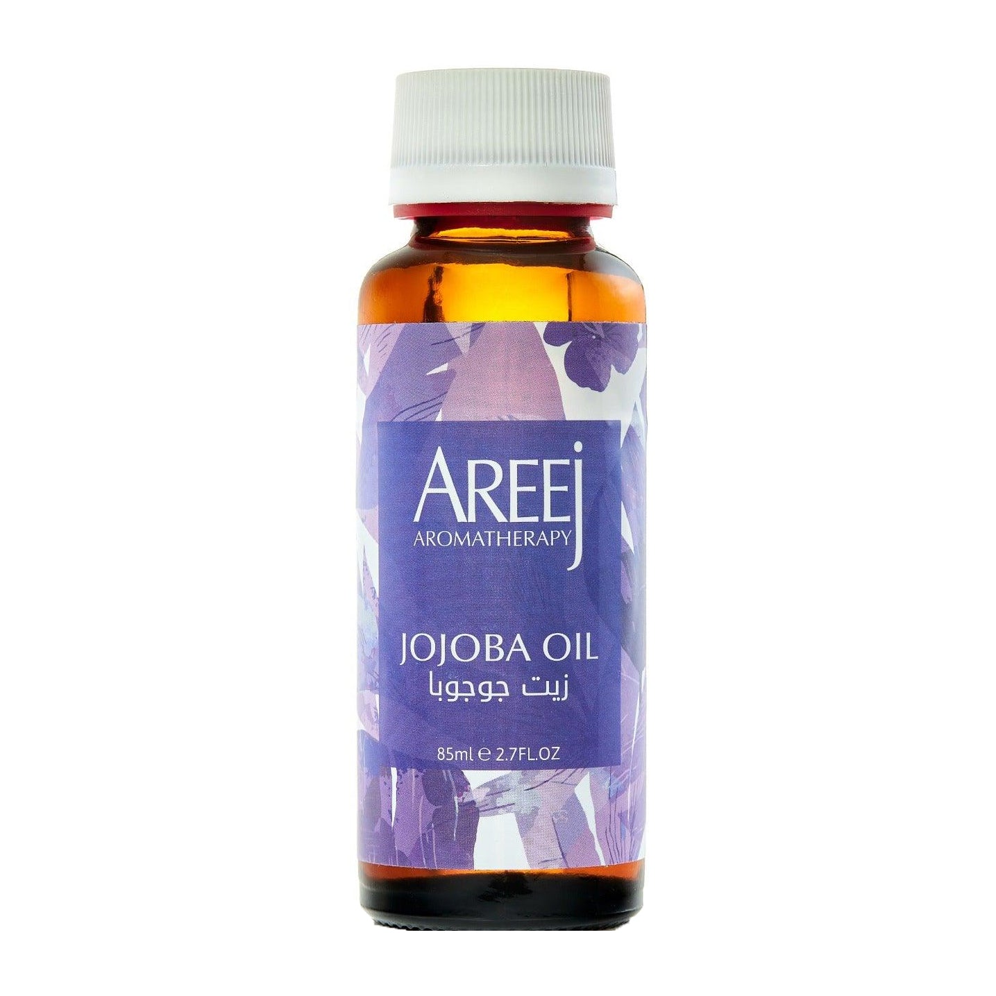 Areej Jojoba Oil - 85ml - Bloom Pharmacy