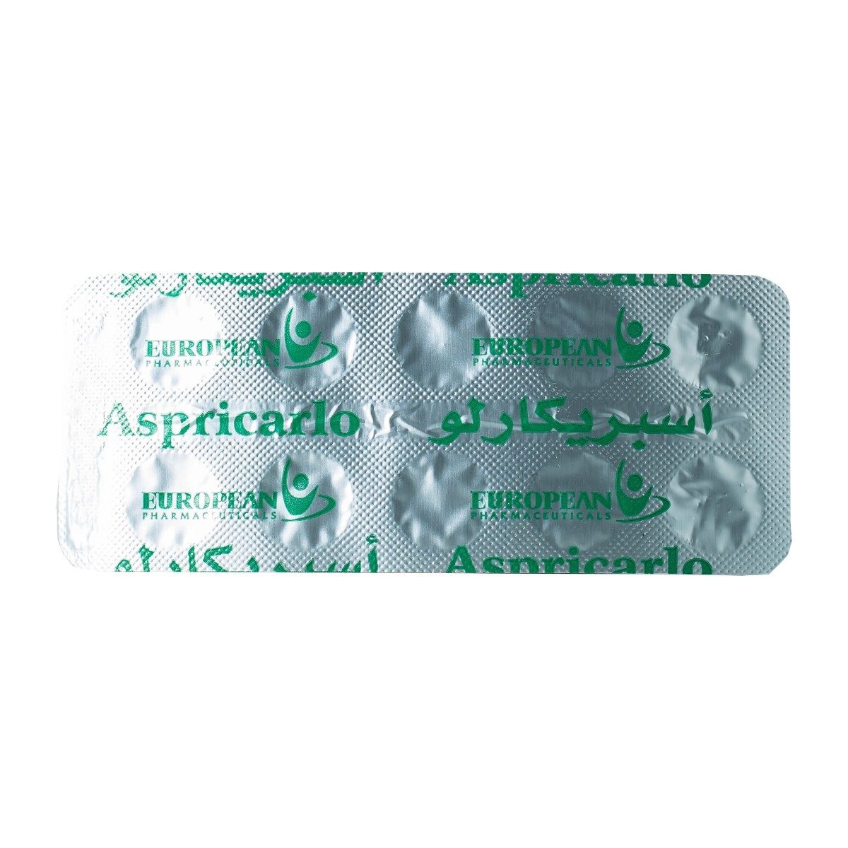 Aspricarlo - 30 Chewablet Tablets - Bloom Pharmacy