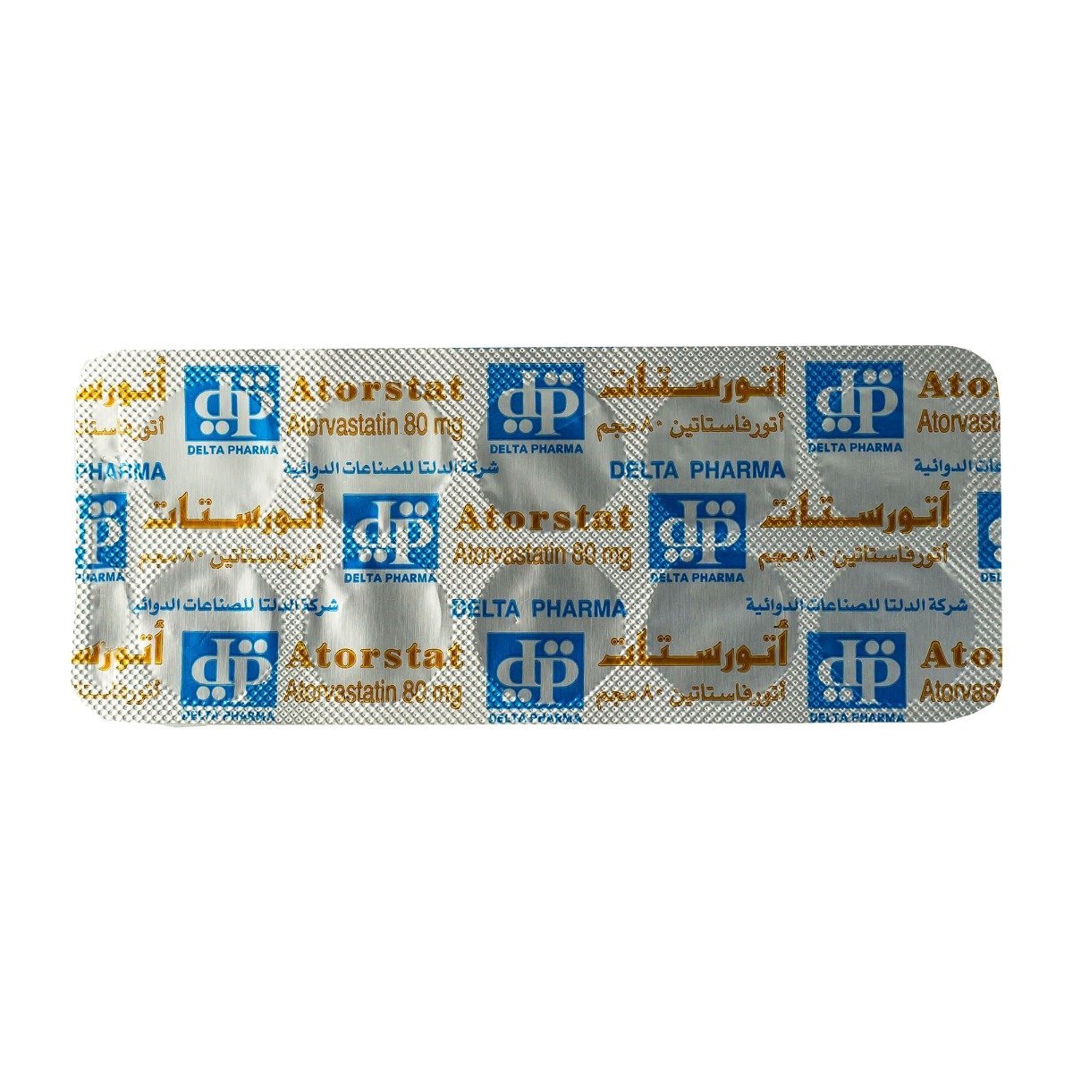 Atorstat 80 mg - 10 Tablets - Bloom Pharmacy
