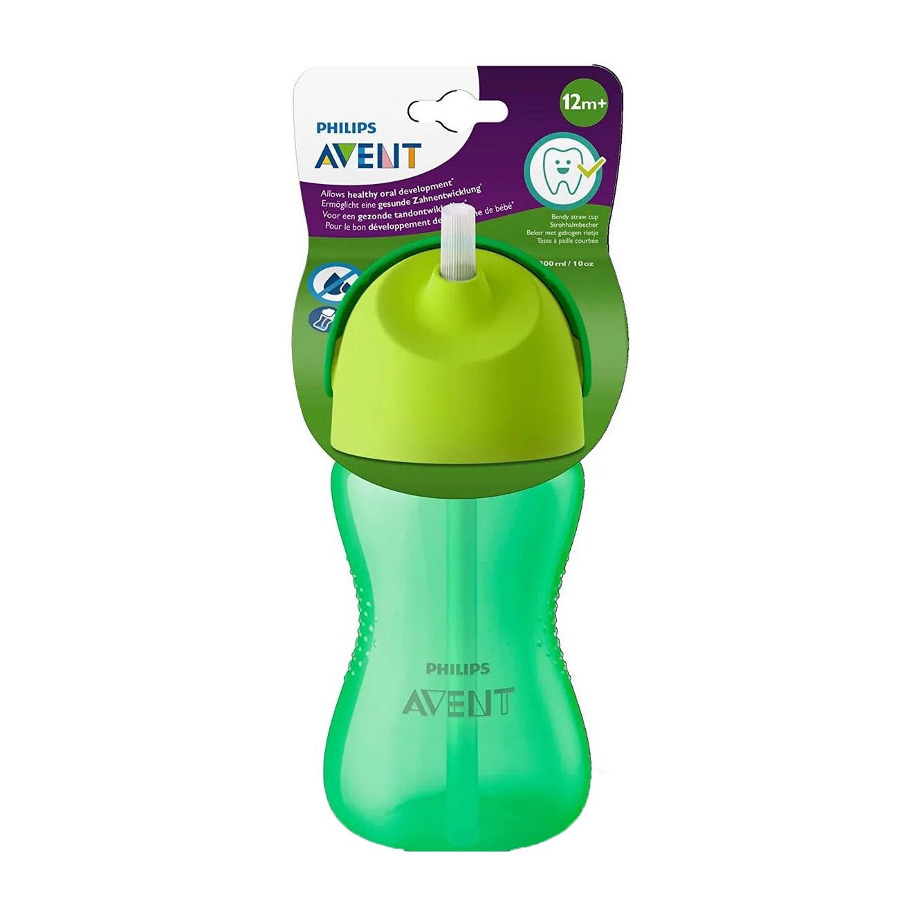 Avent Bendy Straw Cup 12m+ 300ml - Green - Bloom Pharmacy
