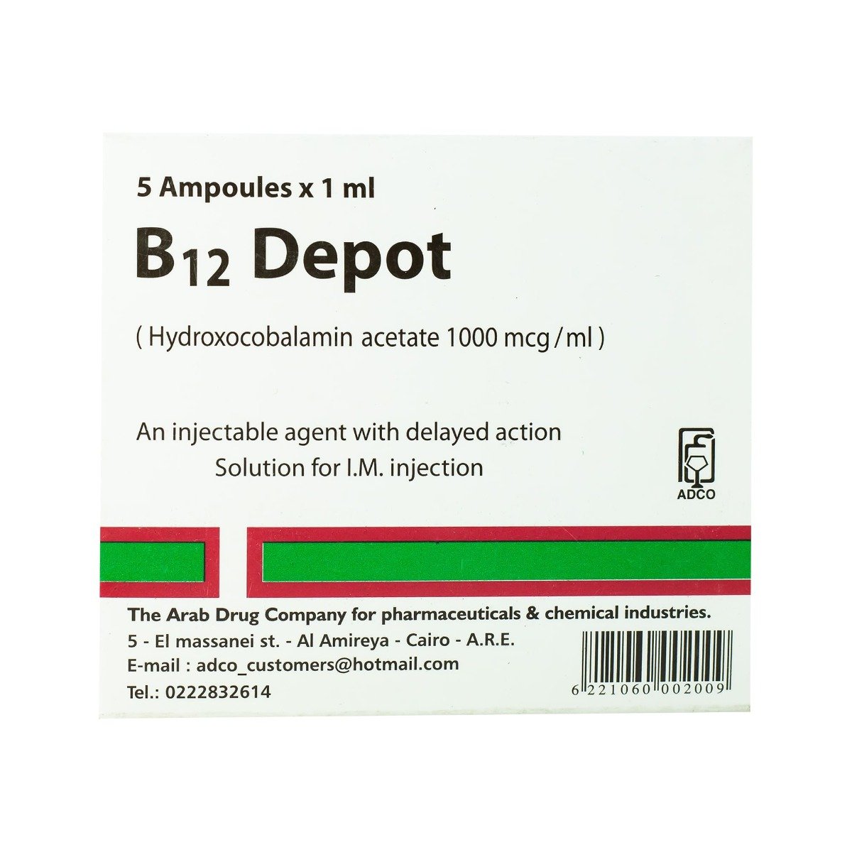 B12 Depot 1 mg-1 ml - 5 Ampoules - Bloom Pharmacy