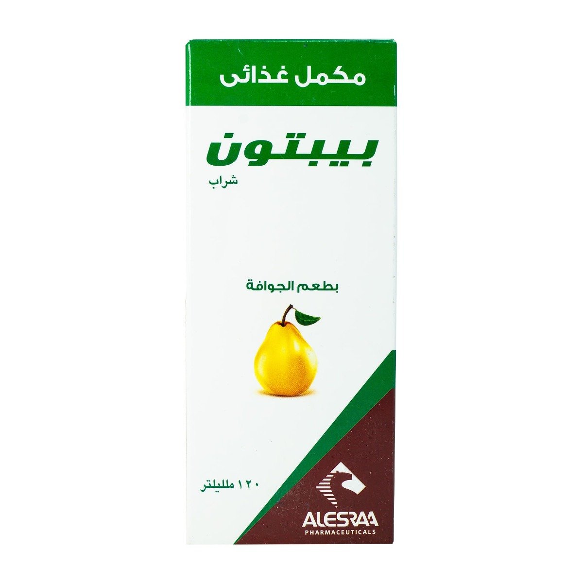 Babetone Syrup - 120 ml - Bloom Pharmacy