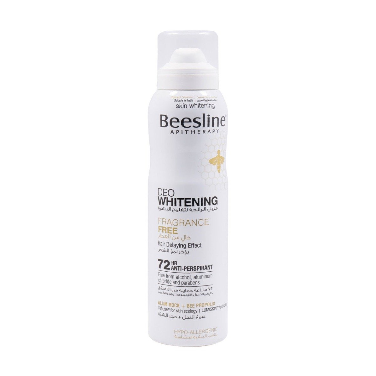 Beesline Deo Whitening Spray Fragrance Free - 150ml - Bloom Pharmacy