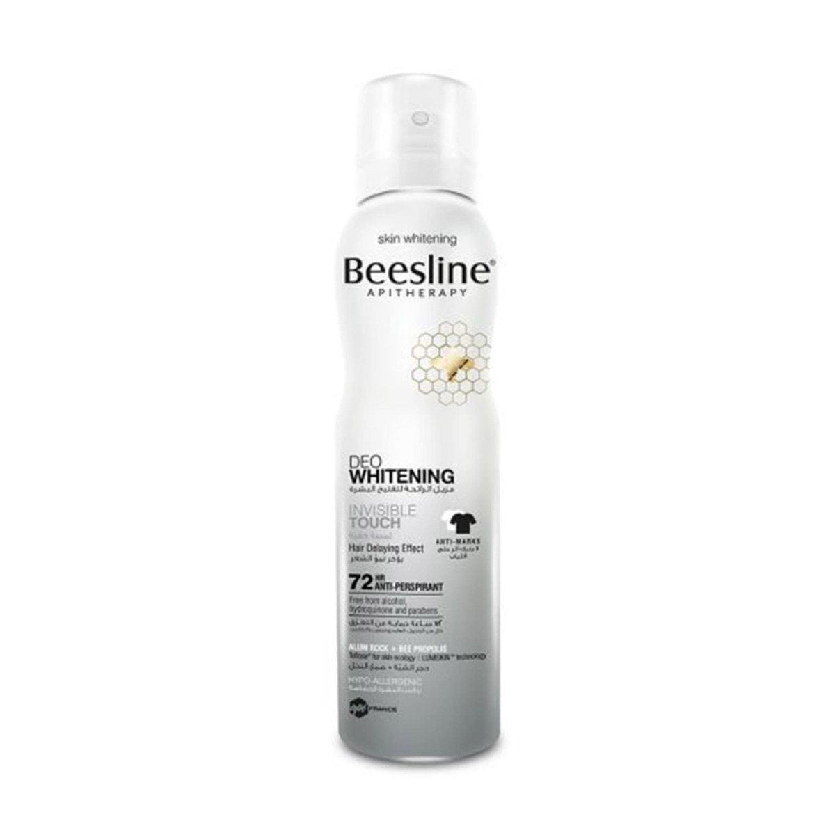 Beesline Deo Whitening Spray Invisible Touch - 150ml - Bloom Pharmacy