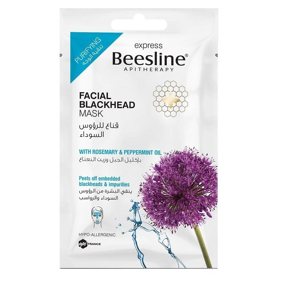 Beesline Facial Blackhead Mask 8 gm X 10 Sachets - Bloom Pharmacy