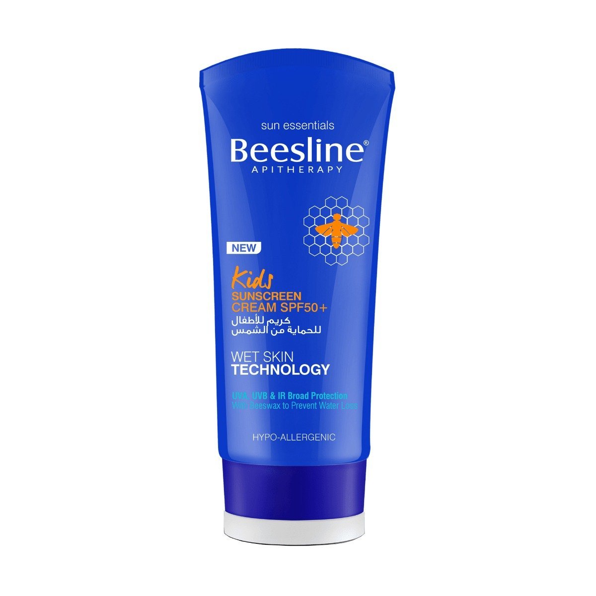 Beesline Kids Sunscreen Cream SPF50 - 60ml - Bloom Pharmacy