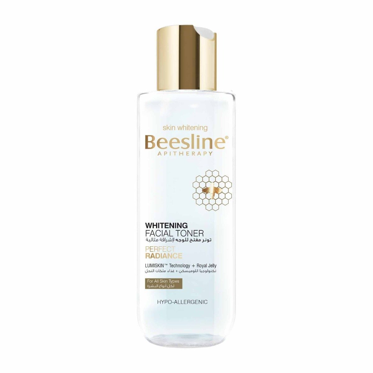 Beesline Whitening Facial Toner - 200ml - Bloom Pharmacy