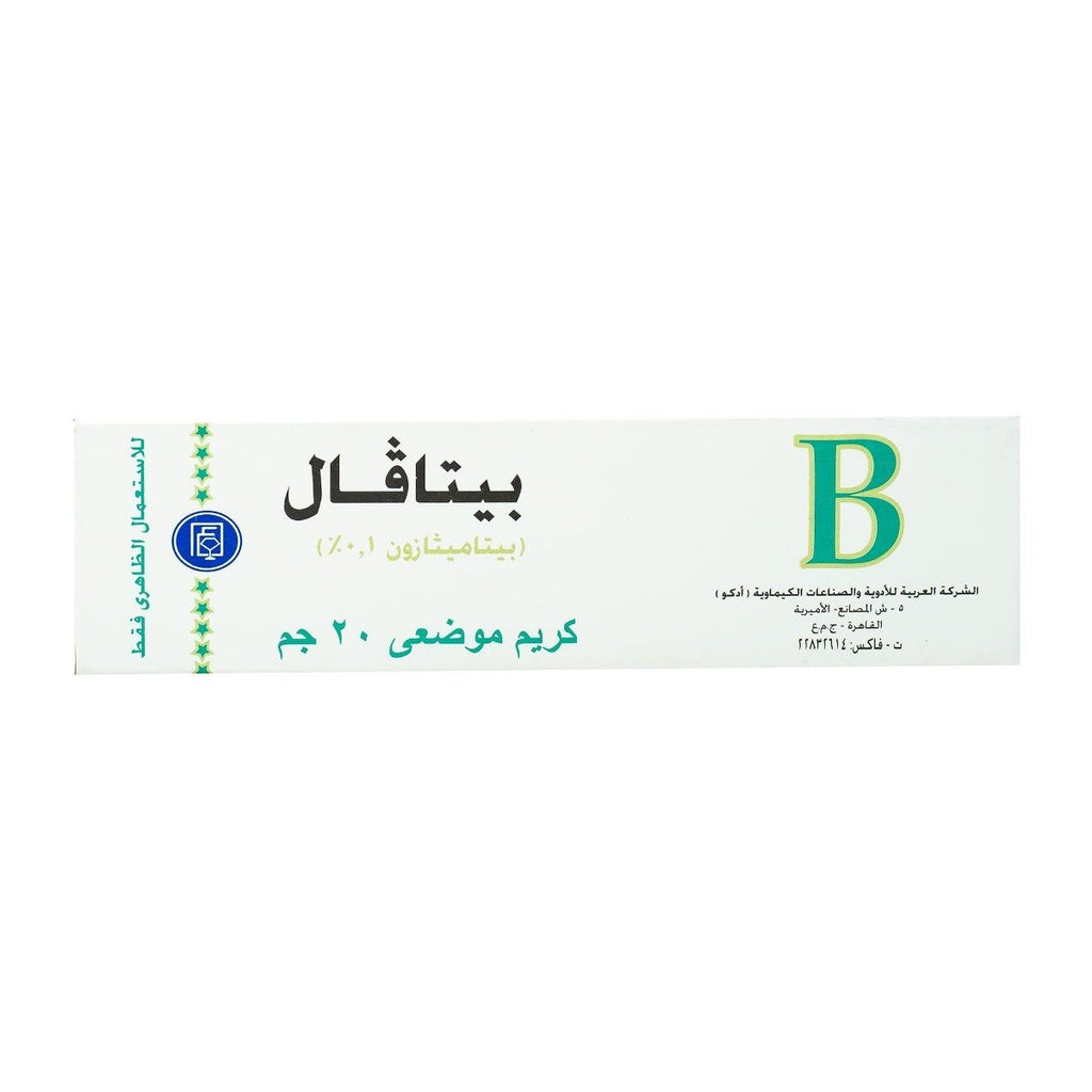 Betaval 0.1 Cream 20 gm Bloom Pharmacy