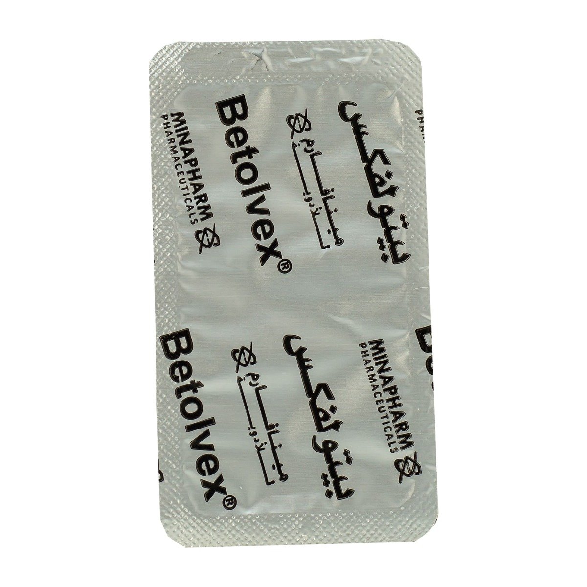 Betolvex 1 mg-1 ml - 2 Ampoules - Bloom Pharmacy
