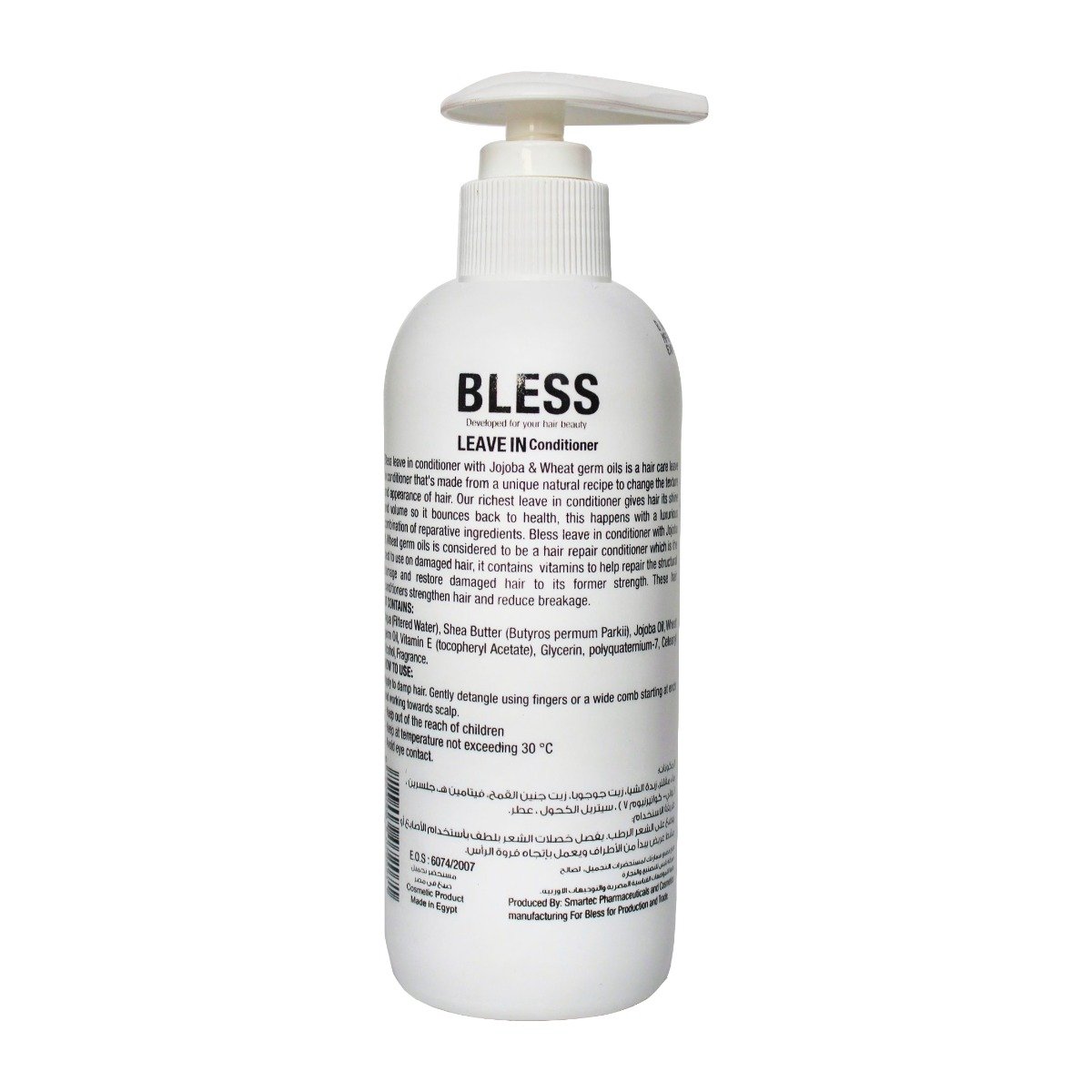 Bless Leave In Conditioner - 250ml - Bloom Pharmacy