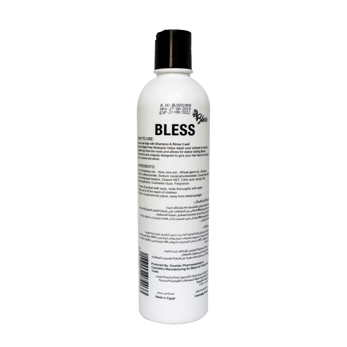 Bless Shampoo Sulfate Free – 500ml - Bloom Pharmacy
