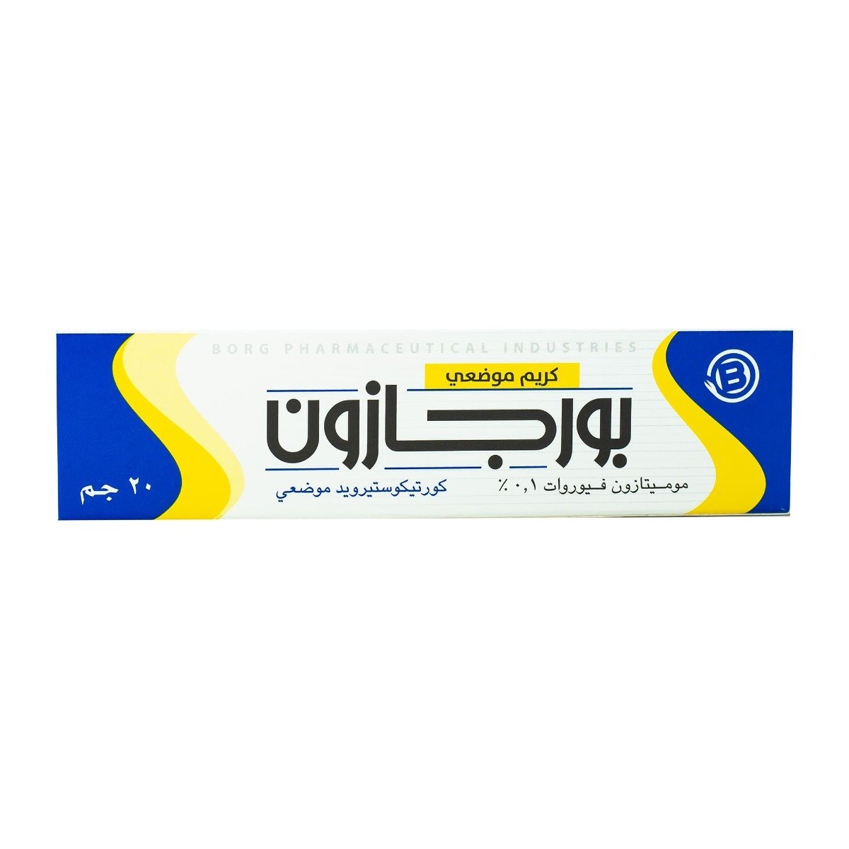 Borgasone 0.1 % Cream - 20 gm - Bloom Pharmacy