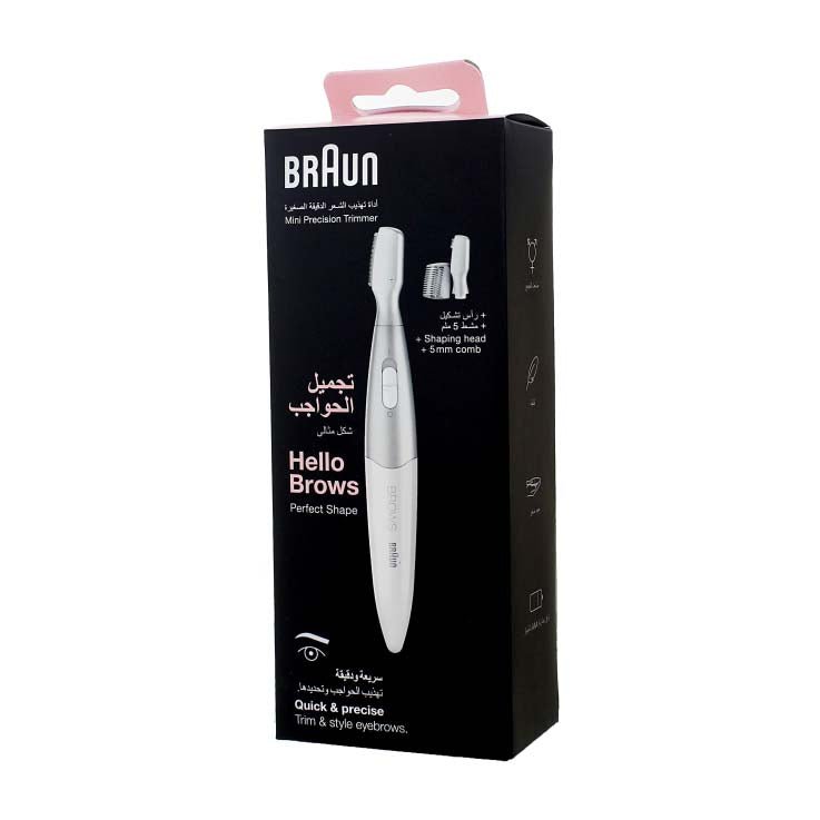 Braun Hello Brows Perfect Shape Mini Precision Trimmer – FG1106 - Bloom Pharmacy