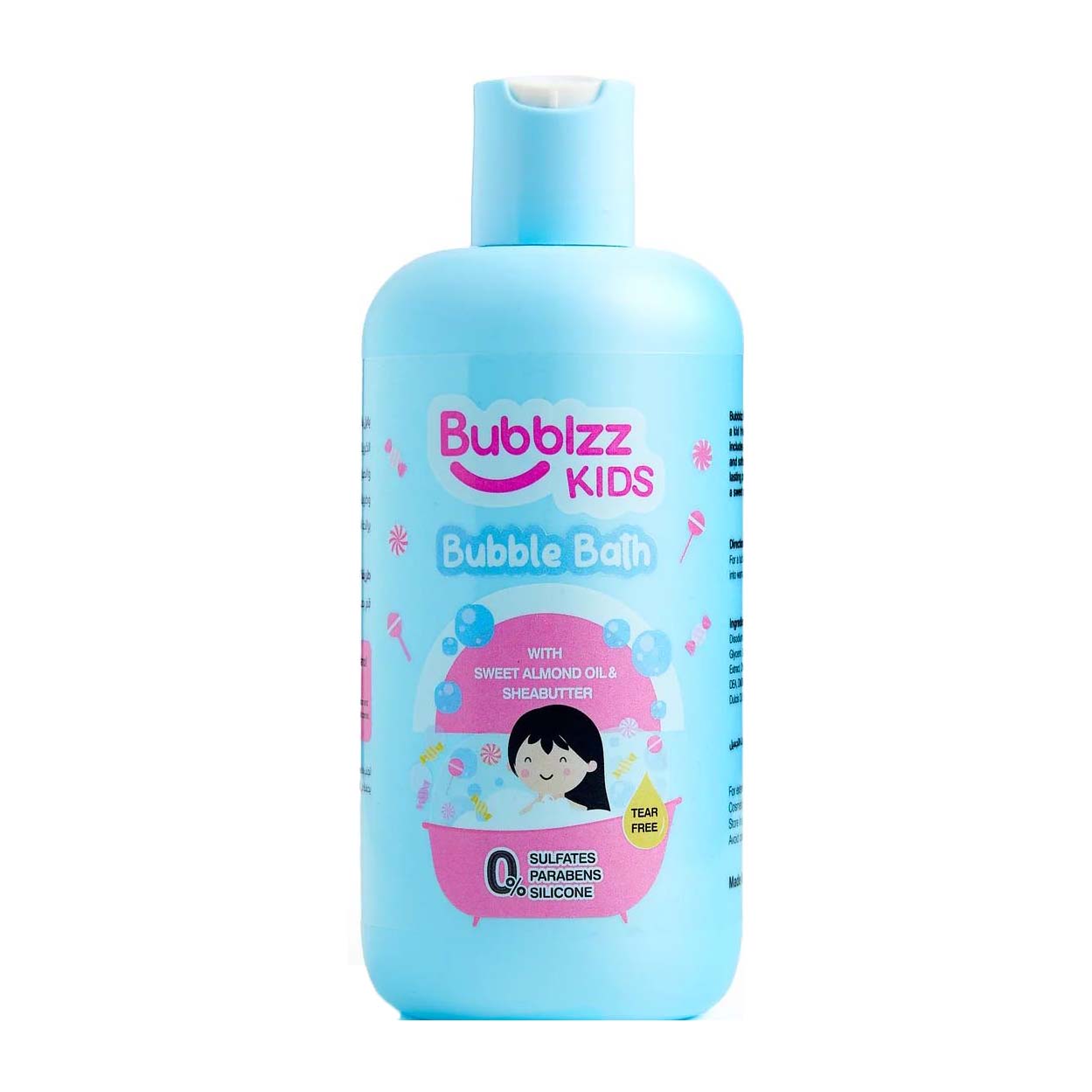 Bubblzz Kids Bubble Bath With Sweet Almond Oil & Shea Butter - 325ml - Bloom Pharmacy