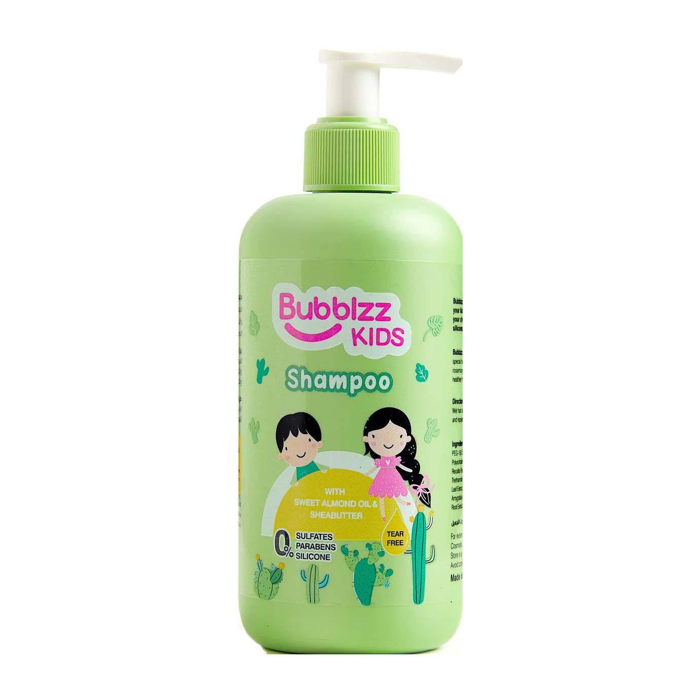 Bubblzz Kids Shampoo With Sweet Almond Oil & Shea Butter – 325ml - Bloom Pharmacy