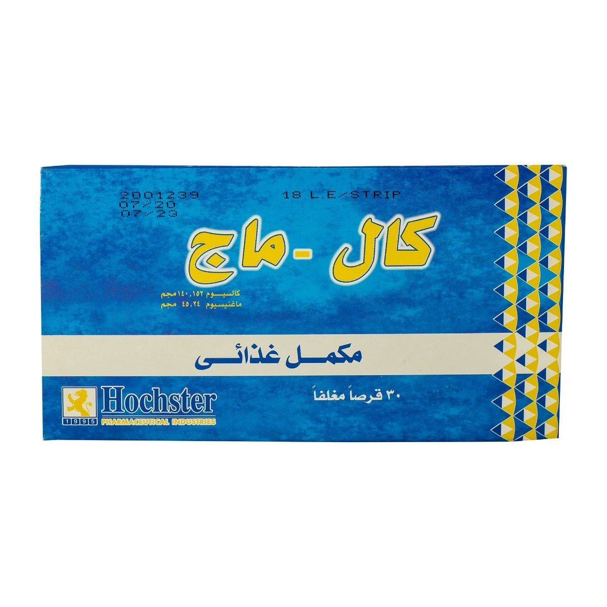 Cal mag - 30 Tablets - Bloom Pharmacy