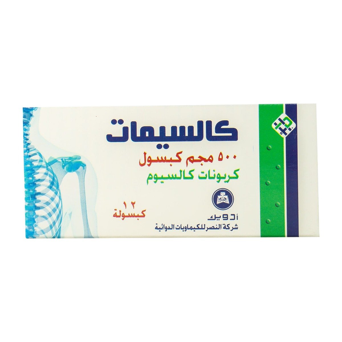 Calcimate 500 mg - 12 Capsules - Bloom Pharmacy