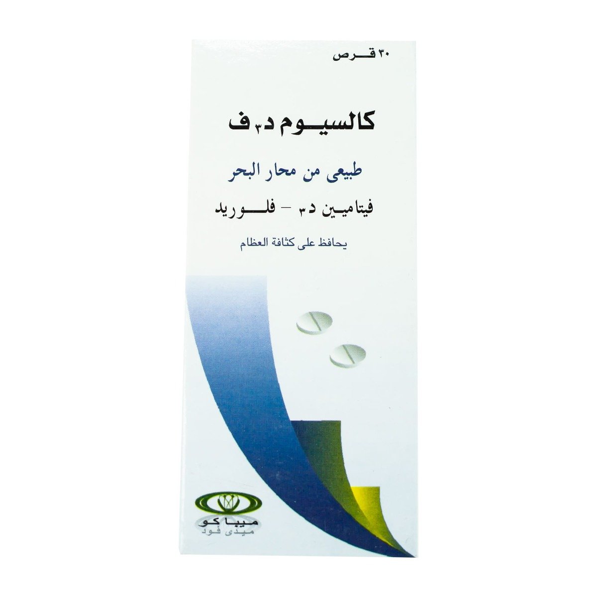 Calcium D3 F - 30 Tablets - Bloom Pharmacy