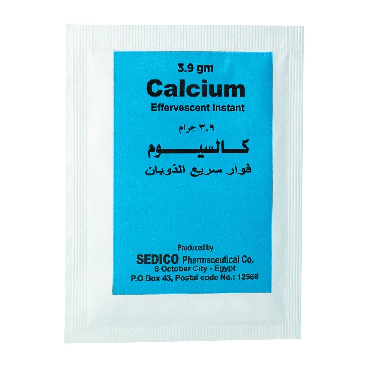 Calcium 500 mg Effervescent - 10 Sachets