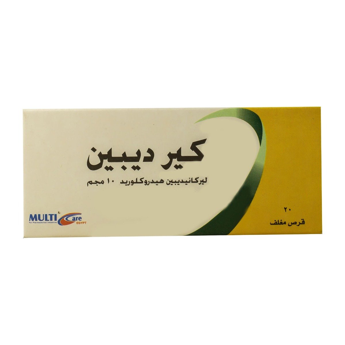 Care Dipine 10 mg - 20 Tablets - Bloom Pharmacy