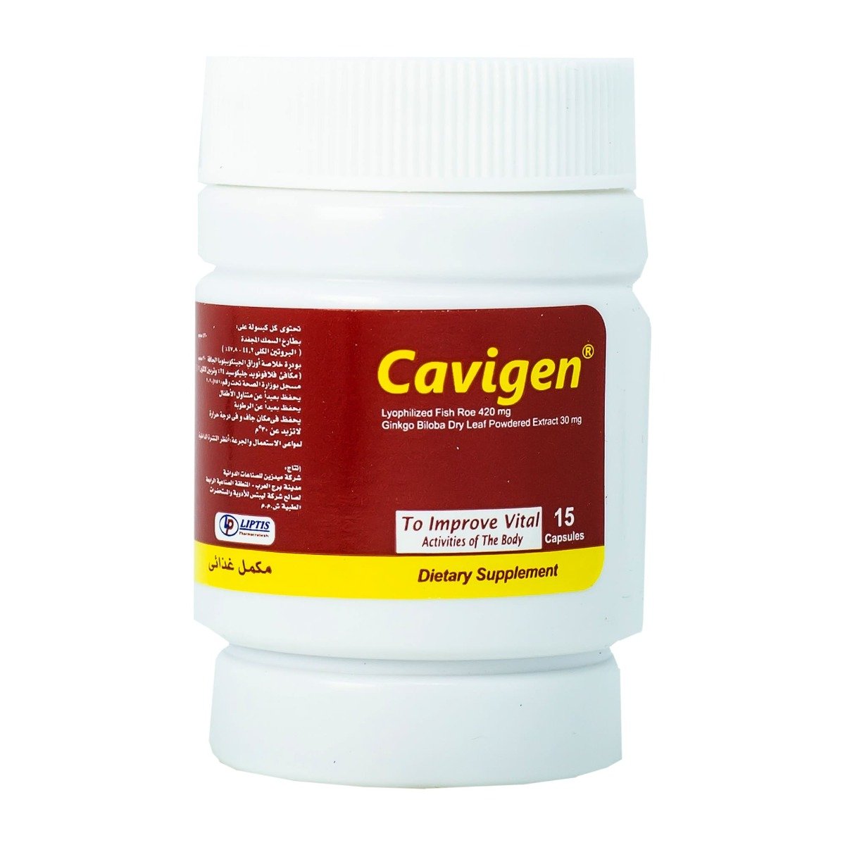 Cavigen 420 mg-30 mg - 15 Capsules