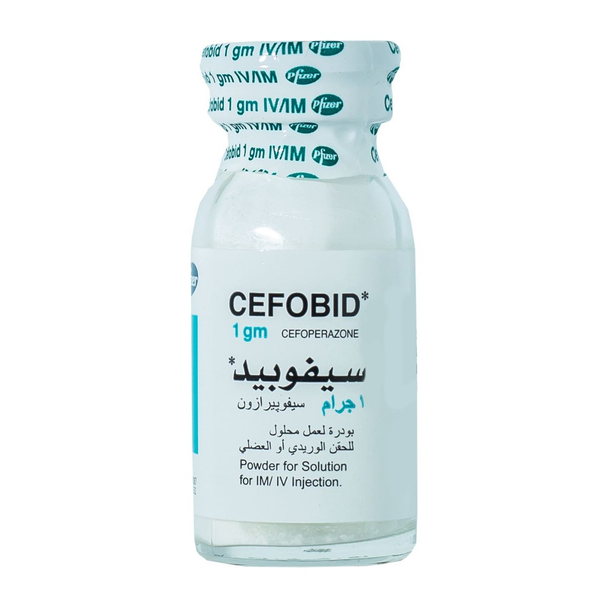 Cefobid 1 gm - 1 Vial - Bloom Pharmacy
