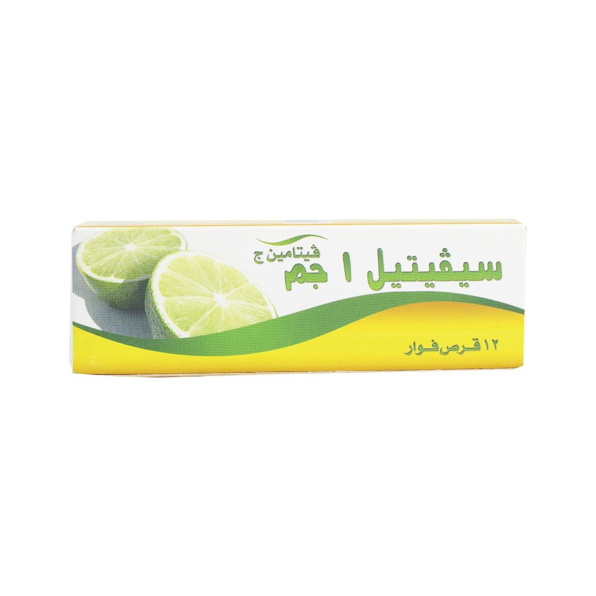 Cevitil 1 gm - 12 Effervescent Tablets - Bloom Pharmacy