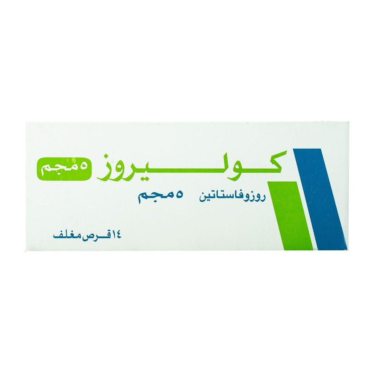 Cholerose 5 mg - 14 Tablets - Bloom Pharmacy