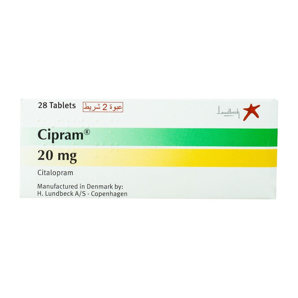 Cipram 20 mg - 28 Tablets - Bloom Pharmacy