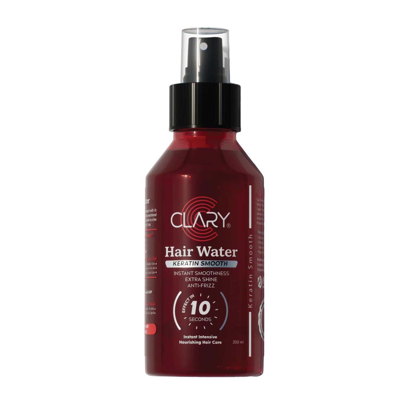 Clary Keratin Smooth Hair Water - 200ml - Bloom Pharmacy