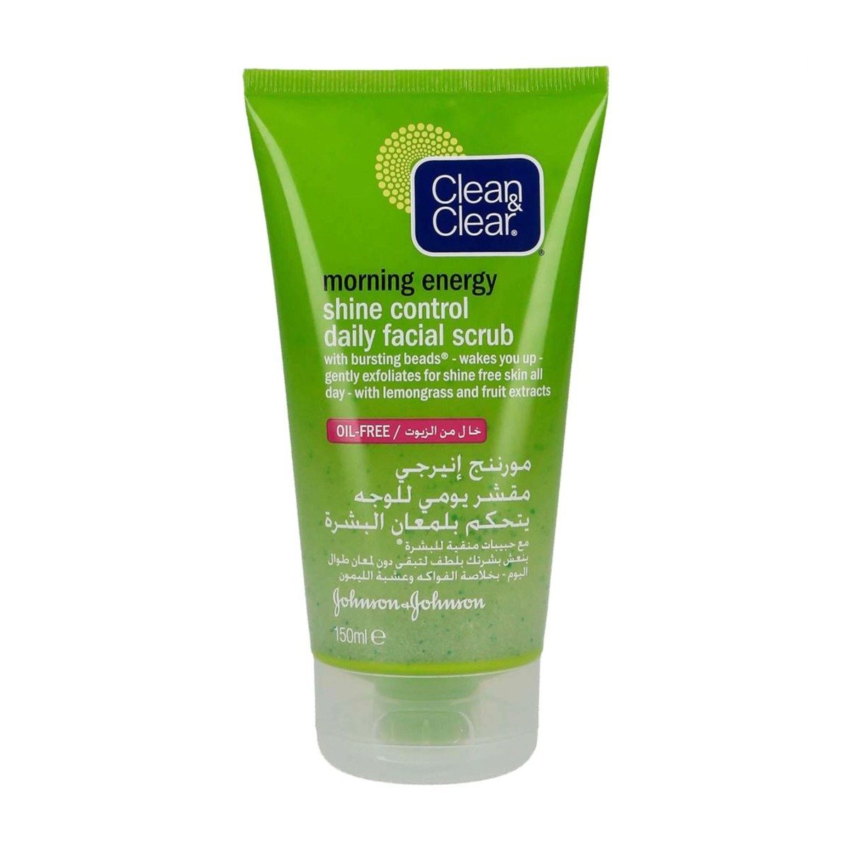 Clean & Clear Morning Energy Shine Control Daily Facial Scrub - Bloom Pharmacy