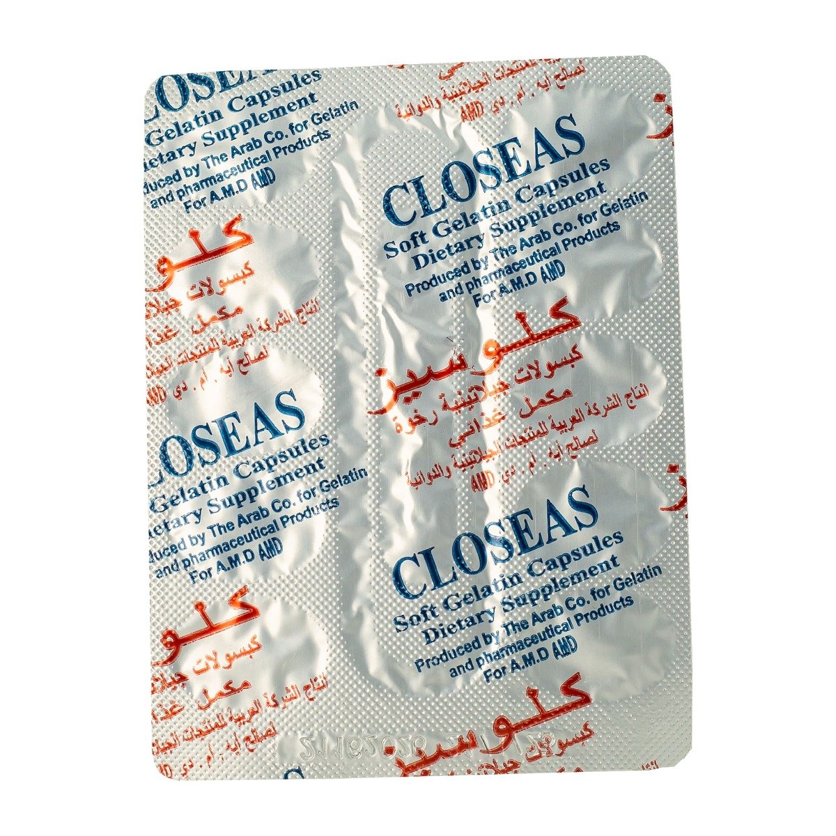 Closeas Cod Liver - 30 capsules