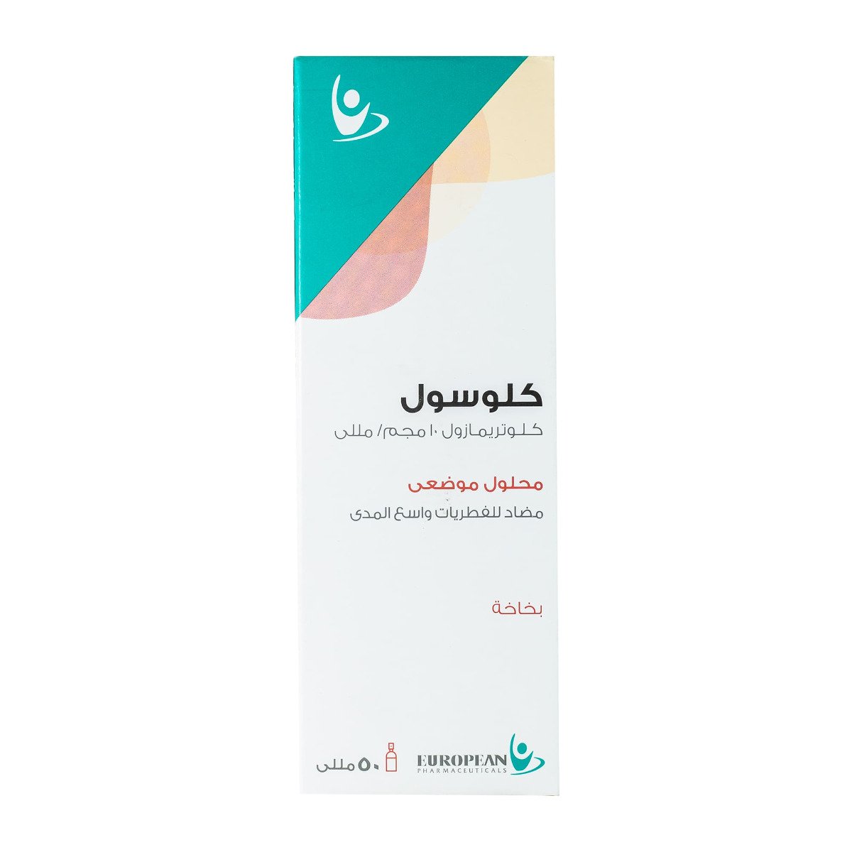 Closol 10 mg-ml Spray - 50 ml - Bloom Pharmacy