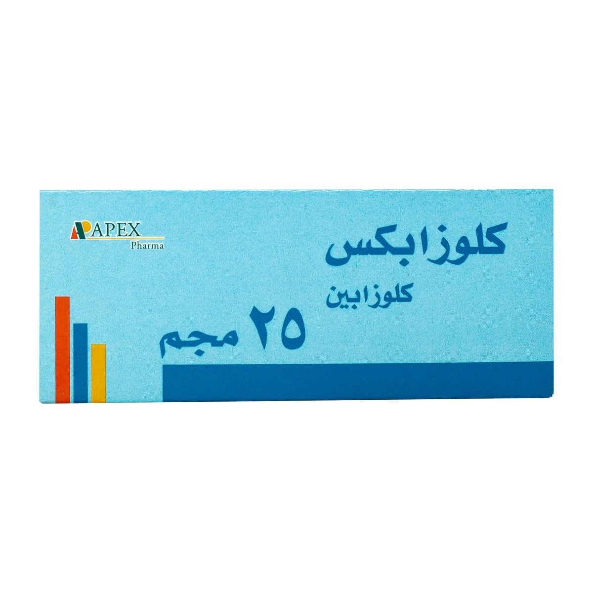 Clozapex 25 mg - 50 Tablets - Bloom Pharmacy