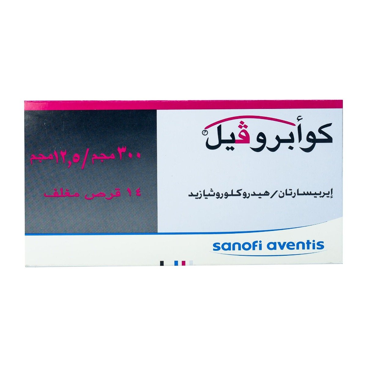 Co Aprovel 300 mg-12.5 mg - 14 Tablets - Bloom Pharmacy