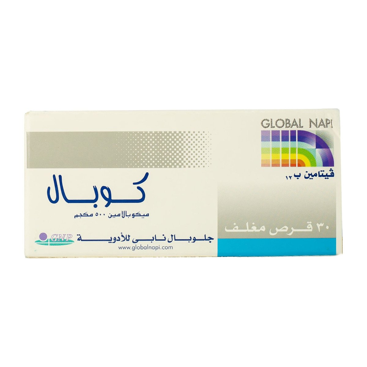 Cobal 500 mcg - 30 Tablets - Bloom Pharmacy