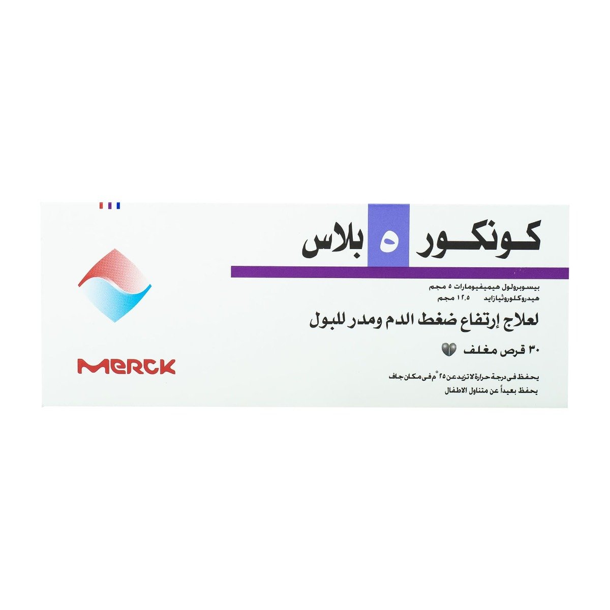 Concor 5 Plus - 30 Tablets - Bloom Pharmacy