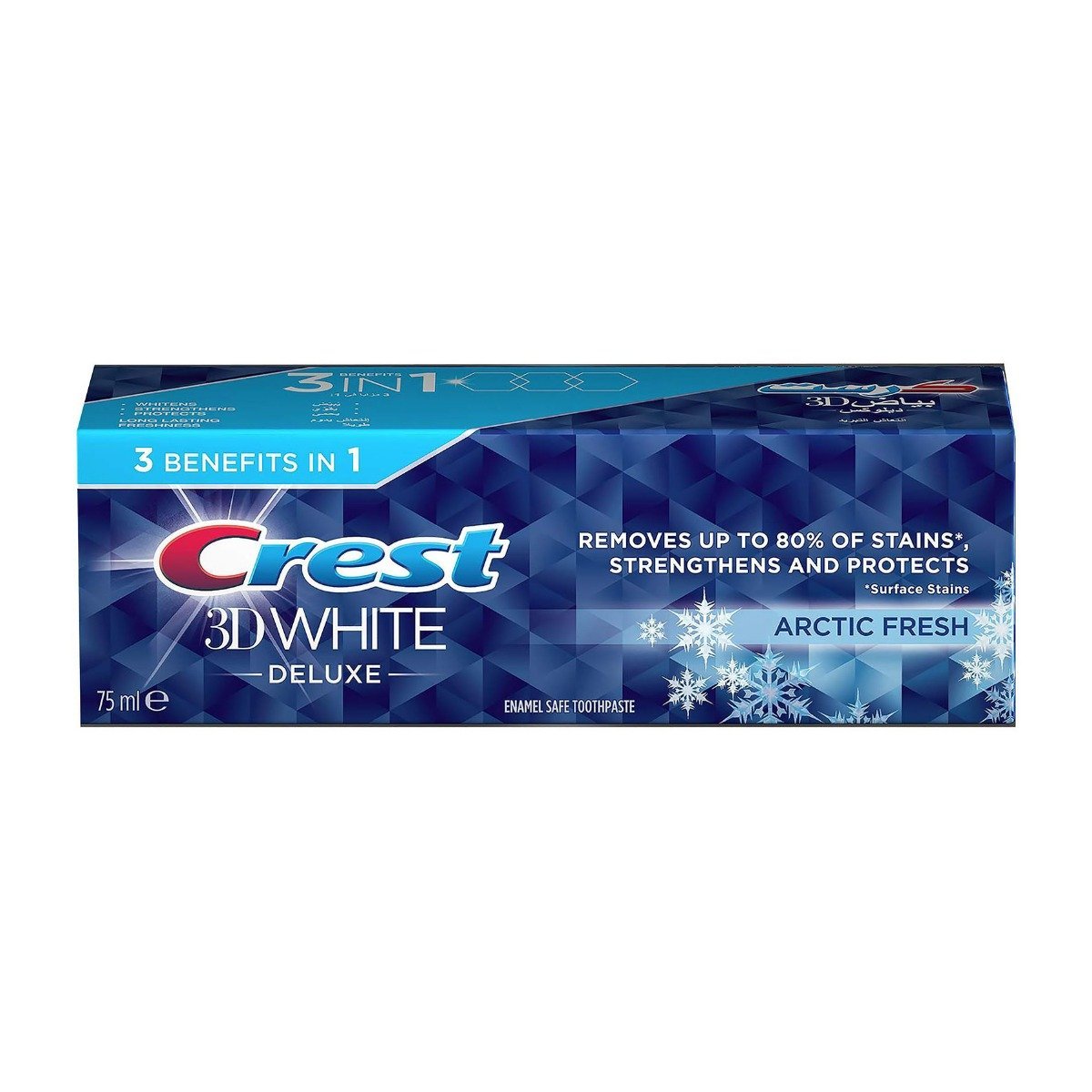 Crest 3D White Deluxe Arctic Fresh Toothpaste - 75ml - Bloom Pharmacy